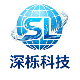 深圳市深栎科技有限公司